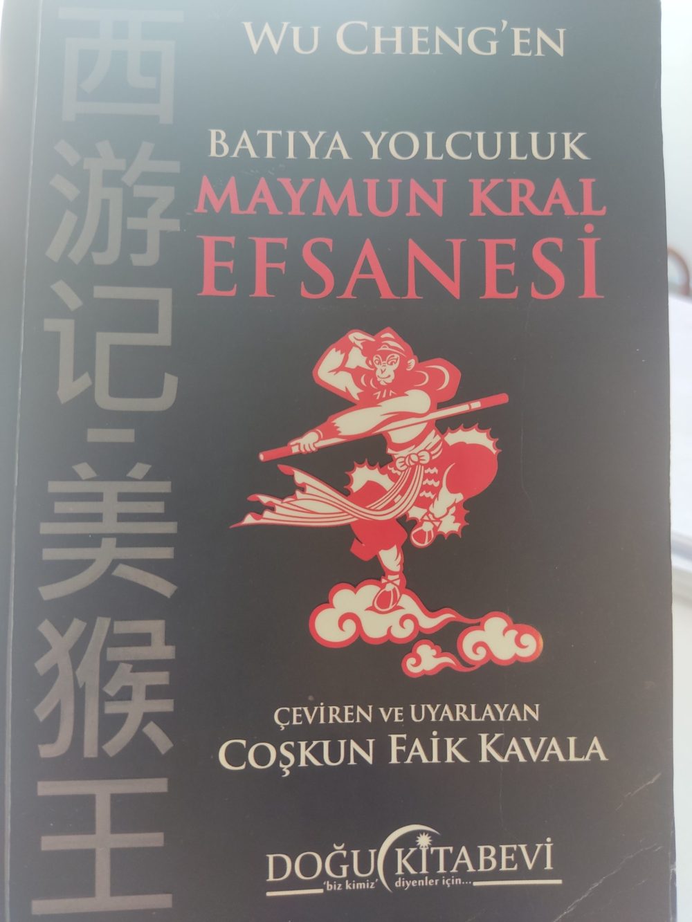 Maymun Kral, Adem, İblis ve Prometheus Arasında